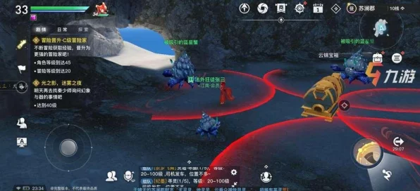 天谕手游深度攻略，通晓生灵任务全解析，助你轻松解锁隐藏成就