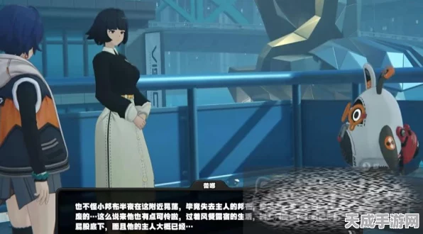 绝区零攻略揭秘，轻松解锁沉思的幽影任务全攻略
