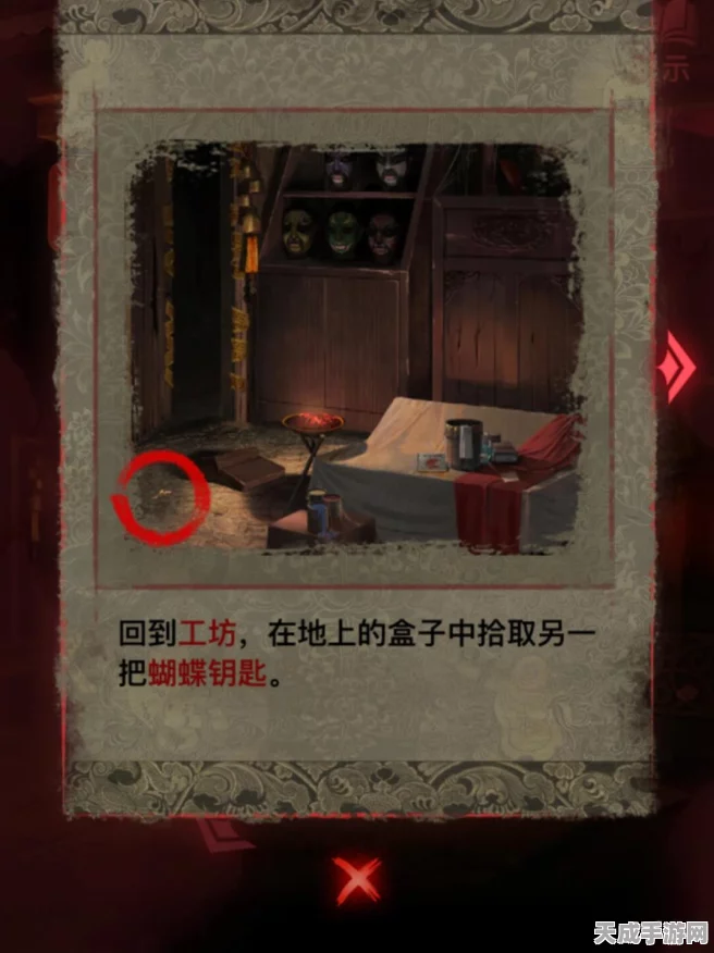 纸嫁衣2奘铃村第三章，揭秘诡秘村落，通关全攻略