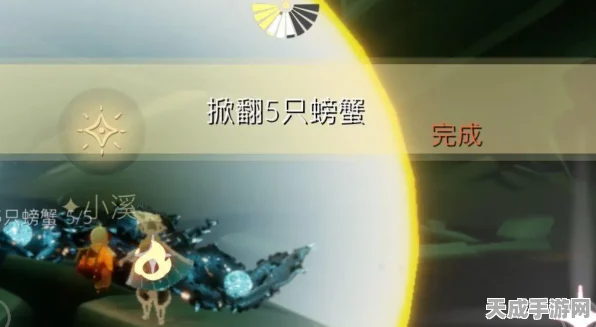 光遇探索指南，揭秘圣岛冥想点的神秘位置