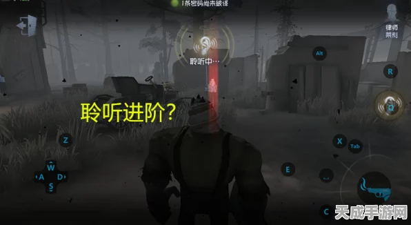 深度解析，第五人格监管者特质优选策略，屠夫如何精准定位胜利之道