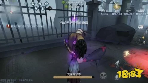 手游攻略，第五人格先知高阶技巧，轻松溜翻监管者！