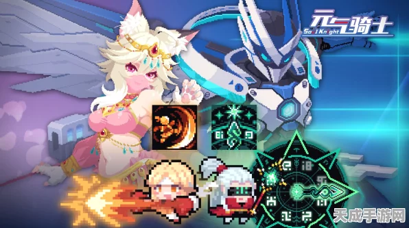 独家揭秘，元气骑士前传星界法师技能全解析，星界之力震撼登场！