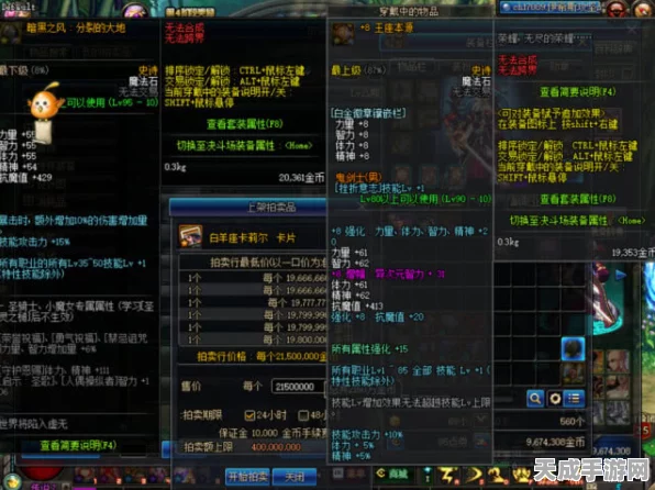 FGO深度解析，弓呆技能强度与破防宝具全揭秘，精美立绘图鉴鉴赏
