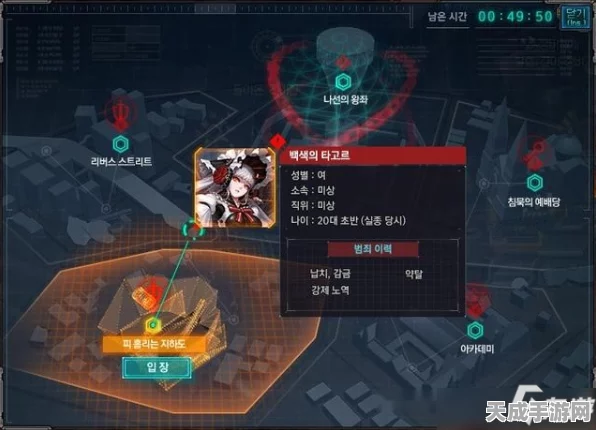 DNF远古套装搜集指南，揭秘各大地图分布与高效挑战策略