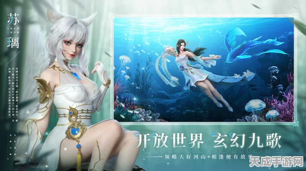 幻世九歌新服开启时间揭秘，精彩赛事与丰厚奖励等你来战！