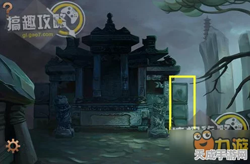 烟雨江湖古墓探险，揭秘古墓逃脱全攻略