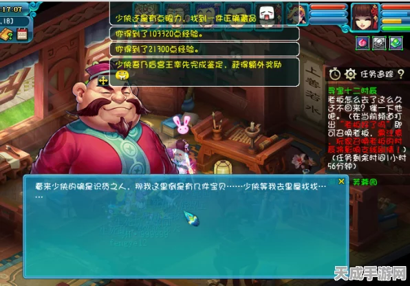 梦幻西游副本攻略，揭秘高奖励副本及一周挑战次数