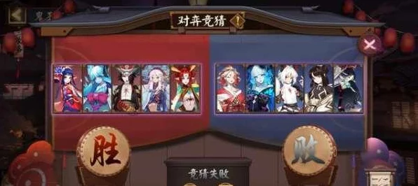 阴阳师捉鬼盛宴，顶尖阵容揭秘与资源优化秘籍