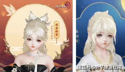 王者荣耀女神节盛况直击，阿离八字刘海引领潮流，赛事亮点全揭秘