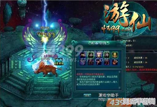 迷你世界新揭秘，马红俊武魂展示全攻略，独家技巧大放送！