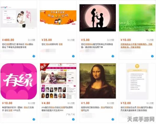 咸鱼之王，揭秘懦弱百合阵容获取攻略，打造无敌战队！