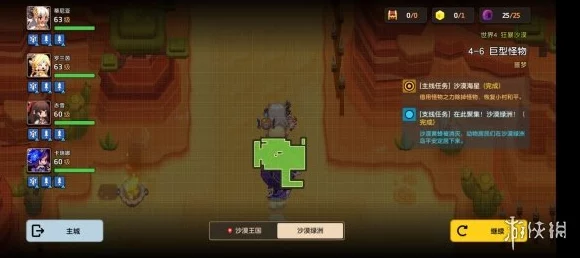 三角洲行动，揭秘衔尾蛇极限难度第4关通关秘籍