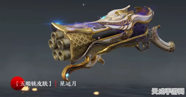 永劫无间，武器皮肤色彩揭秘，品质差异对伤害影响深度解析
