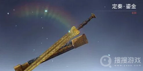 永劫无间，武器皮肤色彩揭秘，品质差异对伤害影响深度解析