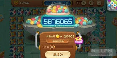 保卫萝卜3游乐场第8关全攻略，解锁完美通关秘籍，布局与技巧大揭秘