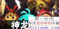 冈布奥脑虫全面揭秘，不思议迷宫中的策略王者养成攻略