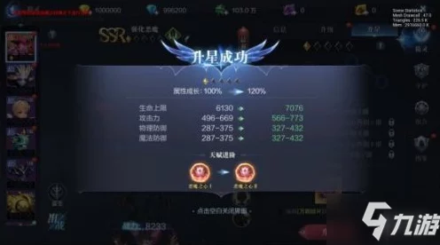 无限暖暖，解锁心愿精灵，照片调查任务全攻略揭秘