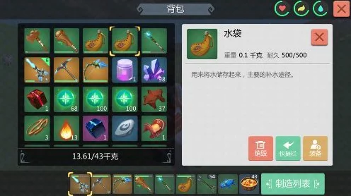 手游攻略秘籍，掌握创造与魔法中火魔法的绘制技巧与实战应用