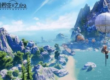 探秘诺亚之心，绝美风景点全攻略，解锁隐藏美景！