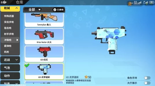 香肠派对顶尖枪械揭秘，全面解析各武器强度与实战技巧