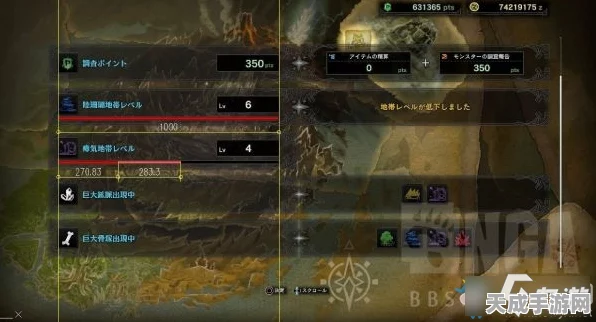 怪物猎人世界冰原全新狩猎挑战，聚魔之地模式解锁攻略