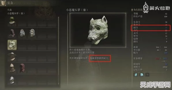 艾尔登法环，揭秘辉石克力士高效刷取地点与攻略