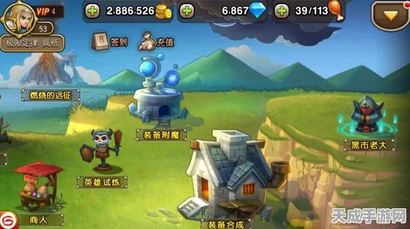 刀塔传奇地精商人半月未现，玩家疑惑是否正常？深度解析与最新动态