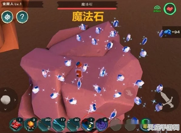 探秘创造与魔法天空遗墟，药丸效果全解析及实战应用