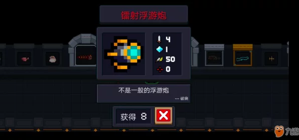 元气骑士喷漆配件全攻略，解锁炫酷外观的秘密途径