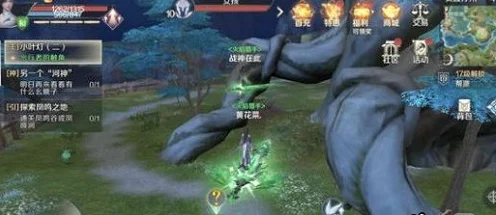 完美世界手游，揭秘醉酒士兵隐藏任务，通关攻略全解析