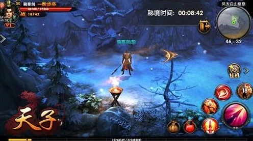 深度解析，研究与战斗手游，策略与动作的完美碰撞