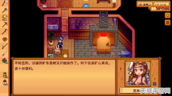 星露谷物语深度揭秘，社区铁匠铺的锻造奇迹与隐藏功能