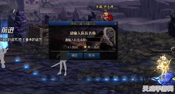 DNF新版本深度攻略，晶体契约最优选，助你征战阿拉德大陆