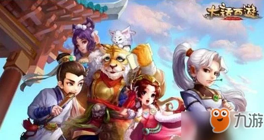 大话西游手游重磅登场，八大经典角色穿越归来，开启前缘传奇新赛季