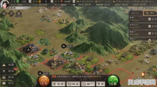 三国志战略版深度解析，太尉盾战法实战应用与策略布局