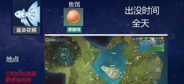 原神珍肴霞踪璃月区域挑战全攻略，解锁美食与冒险的双重盛宴