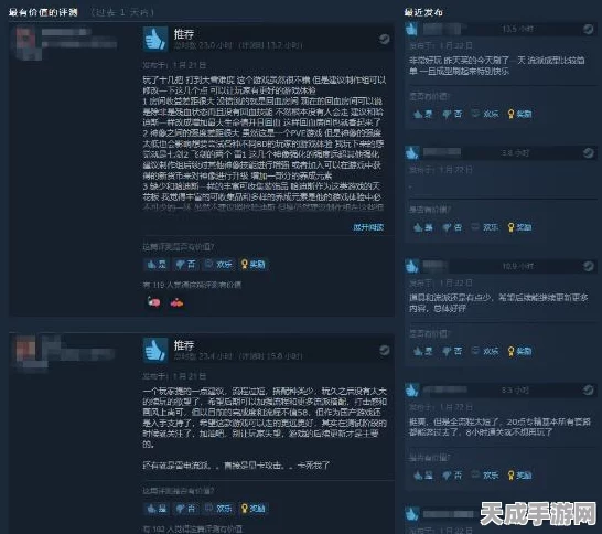 雪居之地手机版震撼上线，策略与Roguelike卡牌完美融合的新体验