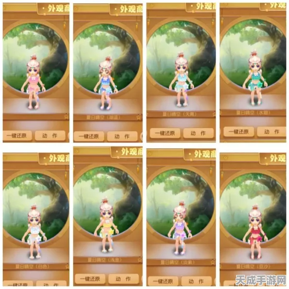 创造与魔法云龙获取攻略，解锁稀有坐骑的终极秘籍