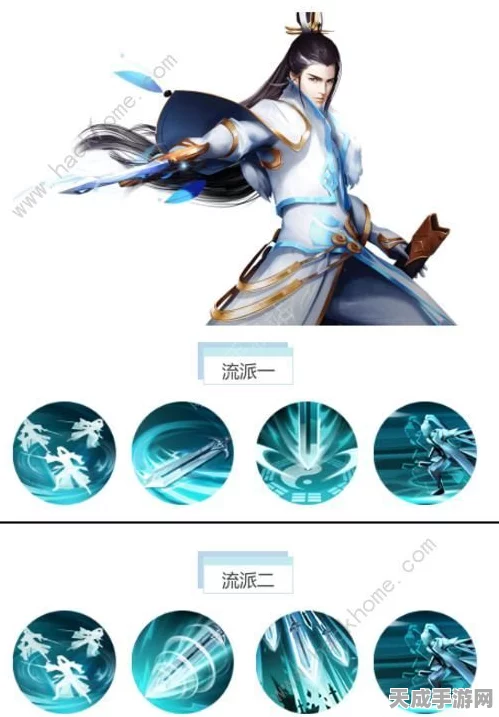 弓箭传说2震撼更新，飞剑流派全解析，剑气纵横赛场争霸！