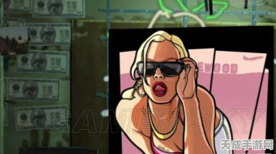 GTA5舞女深度揭秘，从背景到舞台的华丽蜕变