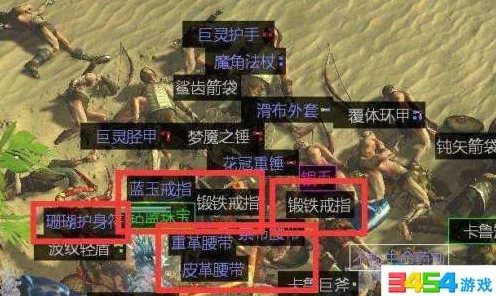 流放之路，揭秘物品稀有度提升召唤的真相与实战攻略