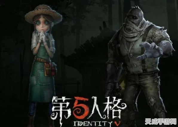 第五人格高手进阶，揭秘求生者登顶人皇的实战策略与细节技巧