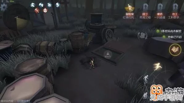 第五人格高手进阶，揭秘求生者登顶人皇的实战策略与细节技巧