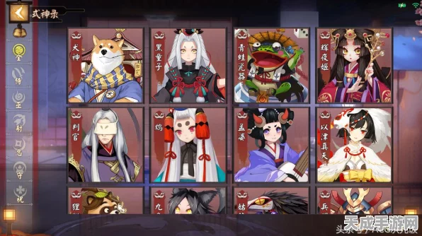 阴阳师内测大曝光，独家揭秘与精彩赛事抢先看