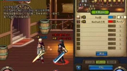 DNF神之领域第二章，剑魂觉醒任务全攻略，解锁战斗新境界！