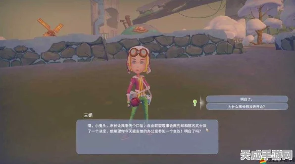 波西亚时光深度探索，揭秘硝石挖掘地点与高效采集攻略