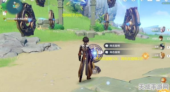 原神夏梦绮缘，解锁如诗如歌夏之梦任务全攻略