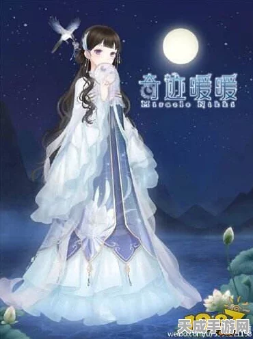 奇迹暖暖星法法专栏盛启，星缘篇章揭秘，赢取限定套装与专属称号