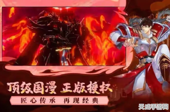 镇魂街天生为王，黑市淘宝秘籍，优选搭配与资源管理双赢攻略